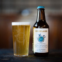 【先行販売品】志賀高原ビール HOUSE LAGER / 2.02 Kinmon Nishiki