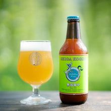 【先行販売品】志賀高原ビール 無我霧中 / Hazy IIPA