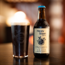 志賀高原ビール Hoppy Brown Goes Up