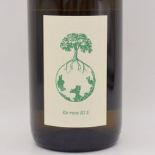 エクスヴェロ III S 2022 白 750ml / WERLITSCH ヴェルリッチ