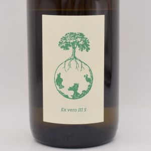 エクスヴェロ III S 2022 白 750ml / WERLITSCH ヴェルリッチ