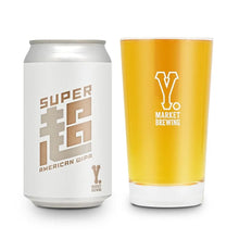 【先行販売品】ワイマーケット 超 IPA-Super IPA