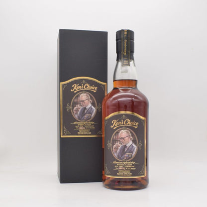 Ken's Choice "Ken's bar 京橋本店 10th ANNIVERSARY" アメリカンスタイルウイスキー 12 年【量り売り】