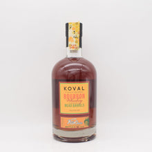 コーヴァル バーボン シングルバレル ミードカスクフィニッシュ Ken's Choice