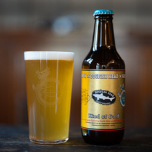 【先行販売品】志賀高原ビール Kind of Gold