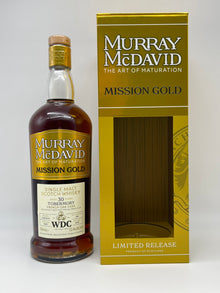 【先行販売品】レダイグ30年 1995 French Oak Cask #9 WDC