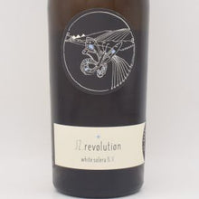 レヴォリューション ホワイト ソレラ NV 13-24 白 750ml / Johannes Zillinger ヨハネス ツィリンガー