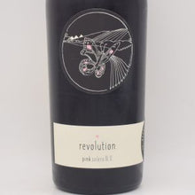 レヴォリューション ピンク ソレラ NV 17-24 ロゼ 750ml / Johannes Zillinger ヨハネス ツィリンガー