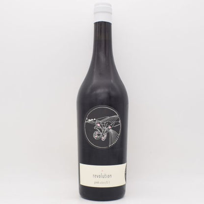 レヴォリューション ピンク ソレラ NV 17-24 ロゼ 750ml / Johannes Zillinger ヨハネス ツィリンガー