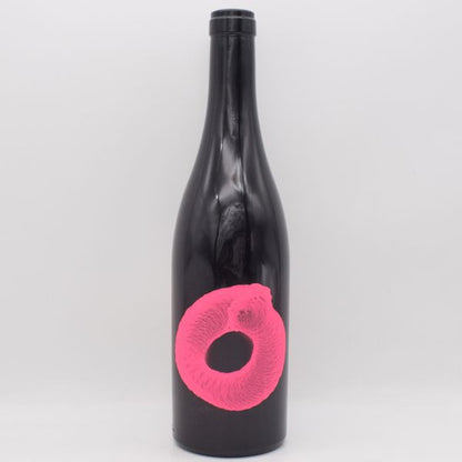 トランセンデント NV ロゼ 750ml / MILAN NESTAREC ミランネスタレッツ