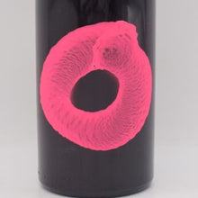 トランセンデント NV ロゼ 750ml / MILAN NESTAREC ミランネスタレッツ
