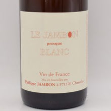 ジャンボン プレスク ブラン  NV 白 750ml /  Philippe Jambon フィリップ ジャンボン