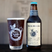 志賀高原ビール Not So Mild Ale Cask Finished / French Oak Puncheon