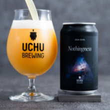 【先行販売品】うちゅうブルーイング Nothingness