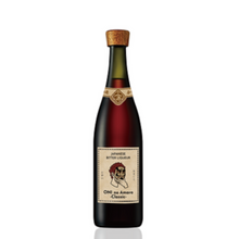 金ヶ崎薬草酒造 ONI no Amaro -Classic-