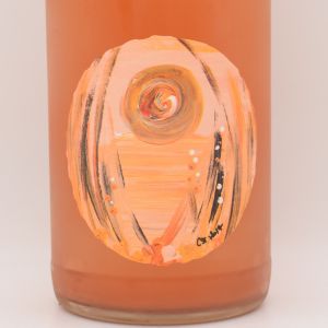 ペティアン ナチュラル ロゼ Op.16 2025 ロゼ微泡 750ml / ドメーヌ イチ
