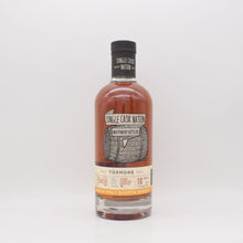 トーモア10年 2014 シングルカスクネーション