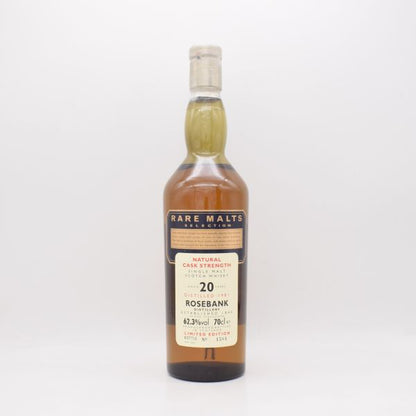 ローズバンク20年 1981 レアモルトシリーズ オールドボトル