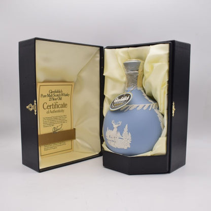 グレンフィディック21年 ウエッジウッド製陶器ボトル オールドボトル