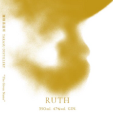 【先行販売品】鷹栖蒸溜所 レトログレイド ルース / RETROGRADE RUTH