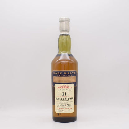 ダラスデュー21年 1975 レアモルトシリーズ オールドボトル