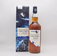 タリスカー ダークストーム 【量り売り】