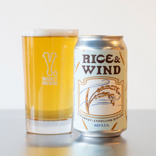 【先行販売品】ワイマーケットブルーイング RICE and WIND -ライス＆ウインド