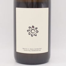 RL ハンドクラフテッド 2024 白 750ml / Arndorfer アンドルファー