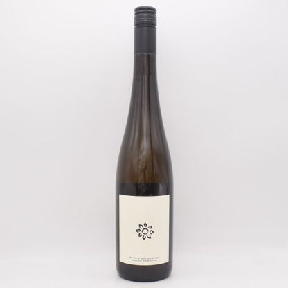 RL ハンドクラフテッド 2024 白 750ml / Arndorfer アンドルファー