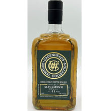 グレンギリー11年 ケイデンヘッド オリジナルコレクション