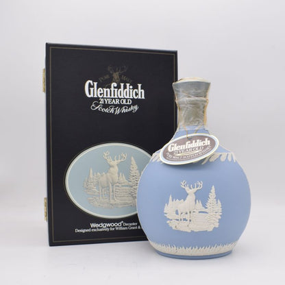 グレンフィディック21年 ウエッジウッド製陶器ボトル オールドボトル