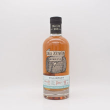 ウィリアムソン10年 2014 シングルカスクネーション