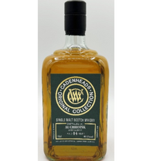 オスロスク14年 ケイデンヘッド オリジナルコレクション