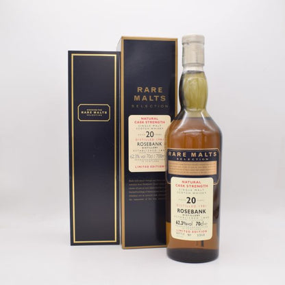 ローズバンク20年 1981 レアモルトシリーズ オールドボトル