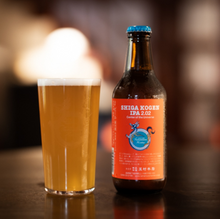 志賀高原ビール SHIGA KOGEN IPA 2.02 Center of the Universe