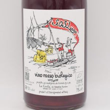 SOS ラーゴ ロッソ 2024 赤 750ml / Le Coste レ コステ