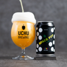 【先行販売品】うちゅうブルーイング SPACE POP CITRA