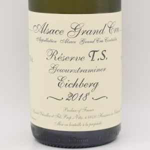 ゲヴュルツトラミネール アイヒベルグ T.S GC 2018 白 750ml / GERARD SCHUELLER ジェラールシュレール