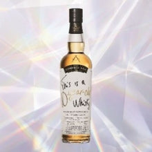 【先行販売品】コンパスボックス THIS IS A 10 YEAR OLD WHISKY ブレンデッドモルト