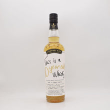 コンパスボックス THIS IS A 10 YEAR OLD WHISKY ブレンデッドモルト　【量り売り】