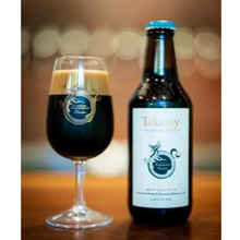 【先行販売品】志賀高原ビール Takassy / IMPERIAL STOUT