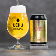 【先行販売品】うちゅうブルーイング UCHU OMAKASE