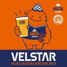 【先行販売品】ウェストコーストブリューイング VELSTAR
