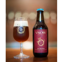 【先行販売品】志賀高原ビール VSOW / WHEAT WINE
