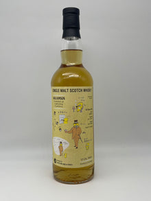 ラフロイグ14年 2011 Barrel #300013 くまいぬウィリアムソン