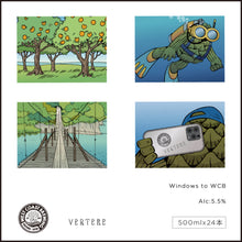 【先行販売品】バテレ Windows to WCB