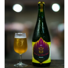 【先行販売品】志賀高原ビール 山伏 blonde 木樽熟成