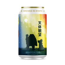【先行販売品】京都醸造 天体観望 ウェストコーストコラボ