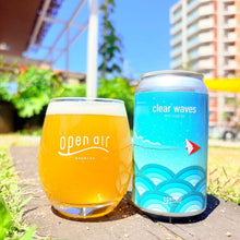 【先行販売品】オープンエア clear waves