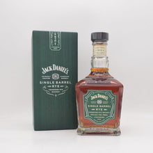 ジャックダニエル シングルバレル ライ 並行品